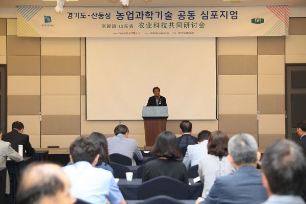 염동식 부의장 부의장