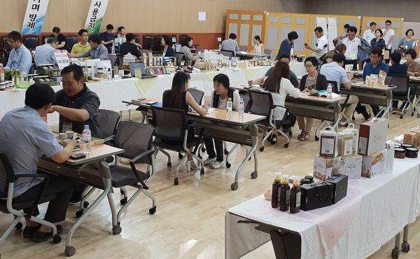우수가공제품 MD초청 품평회 우수가공제품 MD초청 품평회