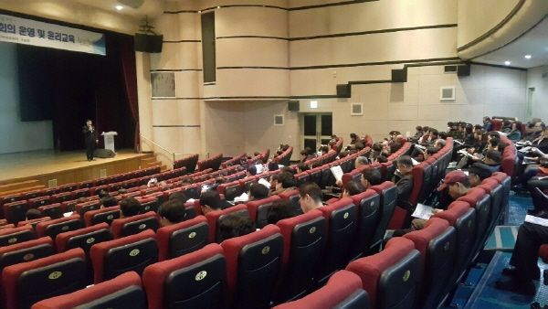 하반기 공동주택 입주자대표회의 운영·윤리교육