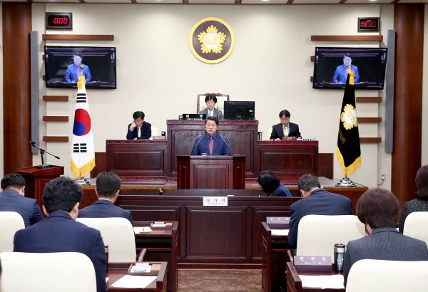 제243회 광명시의회 제2차 정례회 시정연설