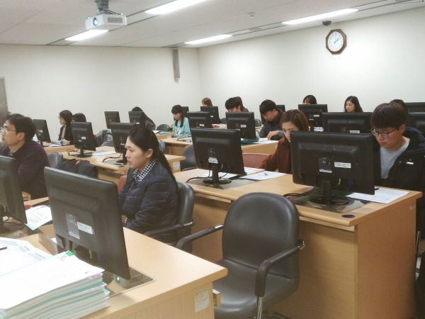 세외수입 담당자 세외수입 정보시스템 교육