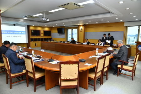 양평군 의정비 심의위원회