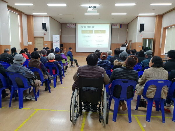 장애인 및 활동보조인 대상 치매예방교육