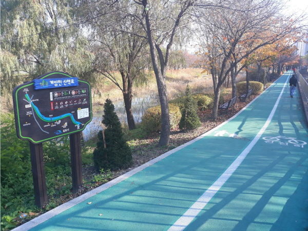 계양천 산책로