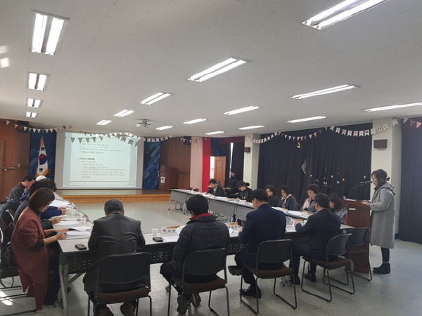 안성1동 지역사회보장협의체 2018년 제11차 정기회의