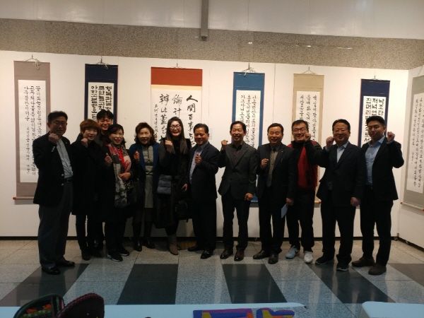 주민자치센터 문화강좌 수강생 작품전시회 및 발표회