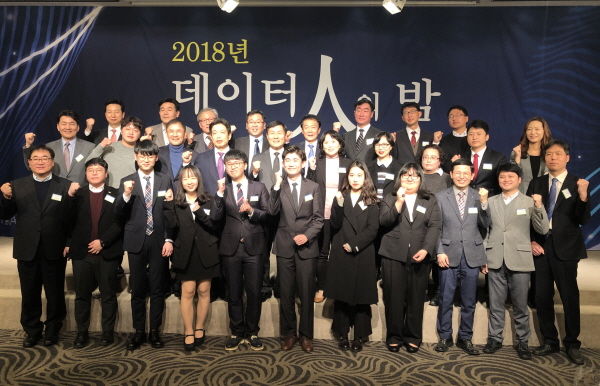 화성시 공공데이터 분석 플랫폼 ‘화성데이터 로’가 21일 한국데이터진흥원 주관 품질 대상서 우수상을 수상했다.