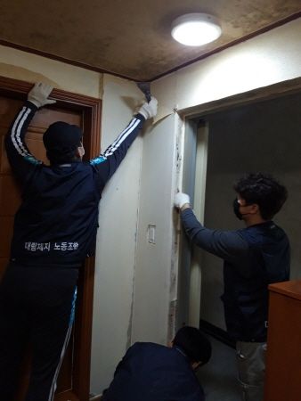신장동 관내 저소득 취약계층을 위한 겨울맞이 집수리 지원