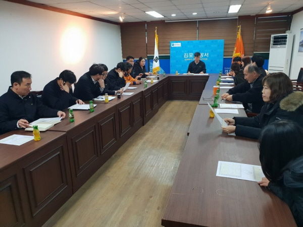 화재안전특별조사에 따른 위반건축물 근절대책 간담회