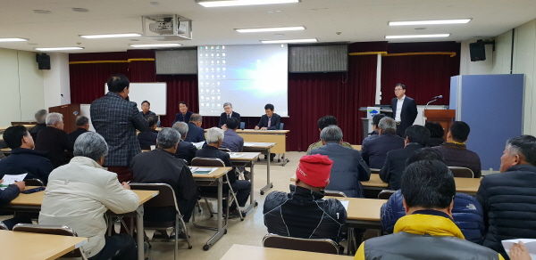 꿀벌 신품종 지역적응시험 현장평가회 및 현장포럼