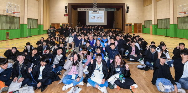 제7회 오산학생토론대회