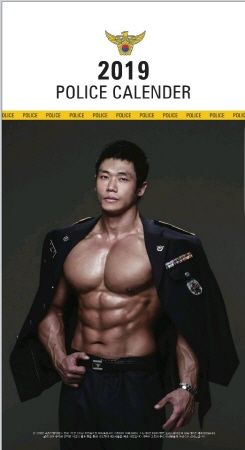 ‘2019년 몸짱 경찰관 달력’ 표지
