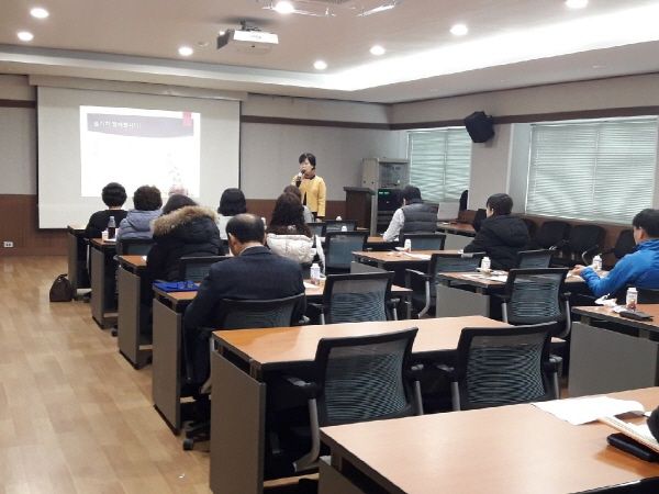 정왕2동 지역사회보장협의체 역량 강화 교육