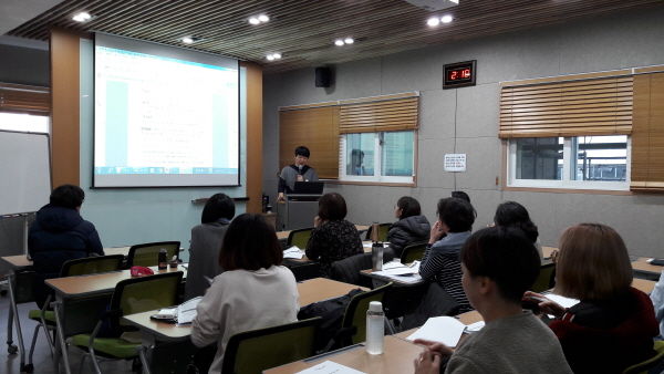 여성창업가 대상 재무교육