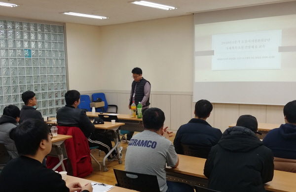 사회복무요원 간담회