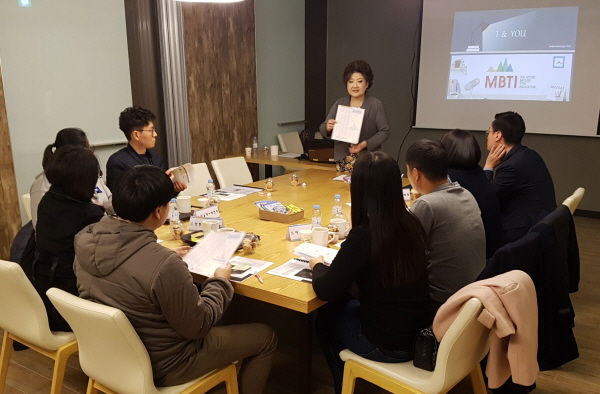 2018 이천시 예비·신혼부부교실