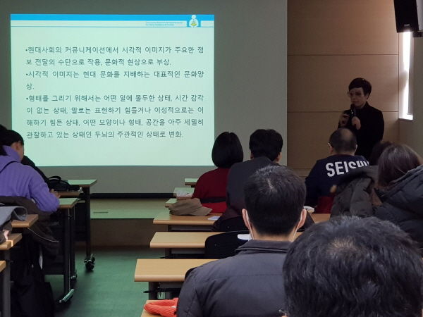 세살마을 부모교육