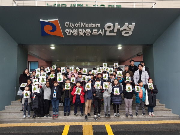 초등학교 4-H회 농업특강 및 체험교육
