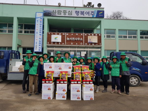 능서면 남·여 새마을지도자회 사랑 나눔 행사