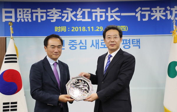 평택시와 우호교류도시인 중국 일조시에서 리융훙 일조시장을 단장으로 우호교류대표단이 지난 28일 평택시를 방문했다.