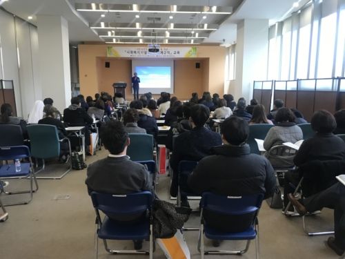 사회복지시설 종사자 재무·회계 교육