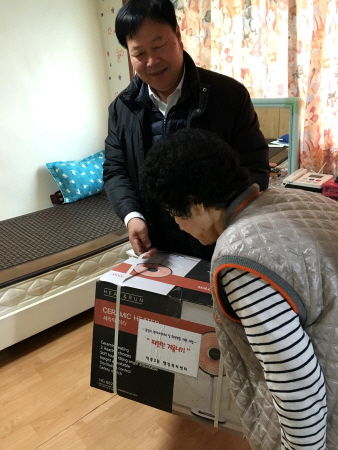 덕풍2동 행정복지센터는 동절기를 맞아 복지사각지대 지원을 위한 특별계획을 수립하고 적극 발굴에 나선다.