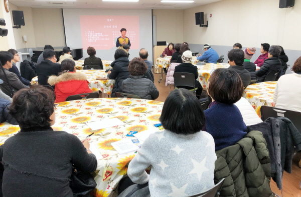 지역화폐 발행을 위한 시민설명회