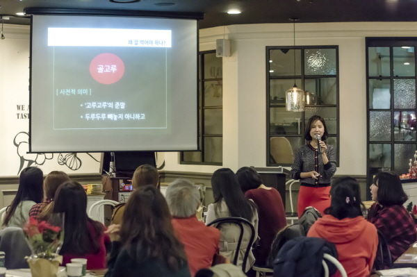 부모를 위한 편식교육 ‘제4회 이야기가 있는 공연 잘 먹는 식당’
