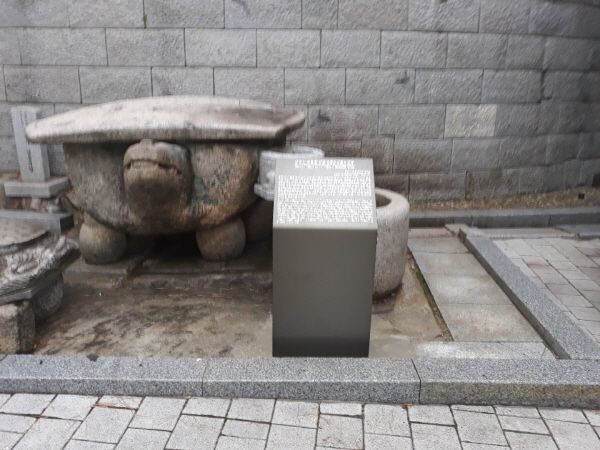 삼막사 감로정 석조