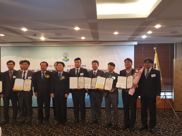 평택시는 ‘제3회 국민생각함 활용 우수사례 공모전’에서 우수기관으로 선정돼 행정안전부 장관상을 수상했다.