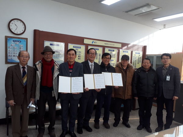 풍덕천1동은 지역사회보장협의체와 노인회 분회가 가전제품 청소전문업체 브라보마이홈과 관내 사회복지시설 냉·난방기 청소 지원 협약을 맺었다.
