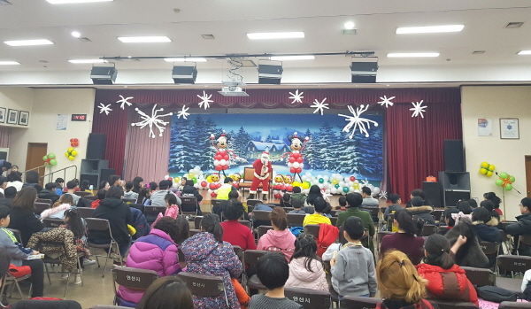드림스타트 크리스마스 산타 잔치