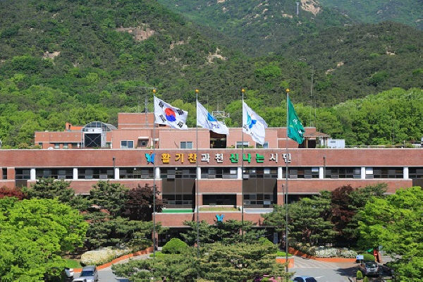 과천시