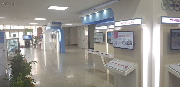 비전홍보관