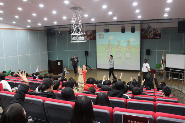 2018년 미군장병 영어회화 프로그램 종강식