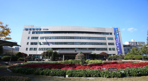 동안구청 전경
