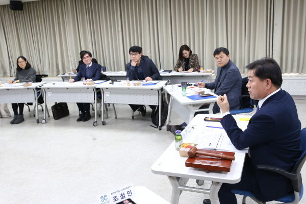 광명시평생교육협의회 회의 개최
