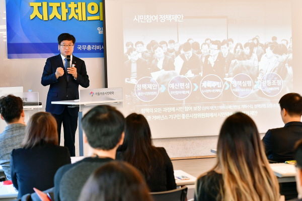 수원시가 내년 3월 수원고등법원·검찰청 개원 후 예상되는 교통 문제를 최소화하기 위해 민원인 전용 주차장을 확보하는 등 다양한 대책을 마련한다.