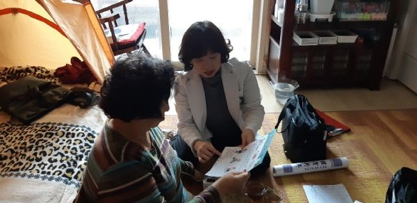 한파대비 취약계층 방문건강관리