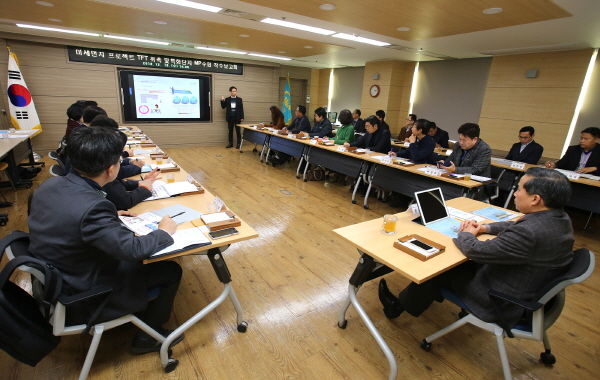 스마트시티 미세먼지 클린 특화단지 마스터플랜 수립 용역 착수 보고회