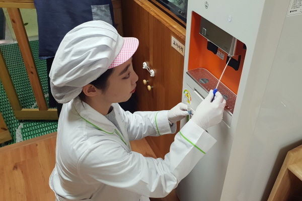ATP검사
