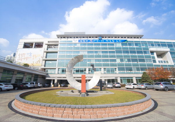 오산시