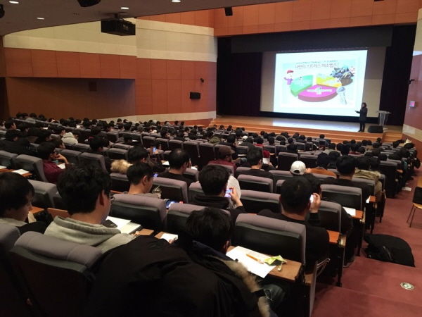 사회복무요원 정신건강관리 교육
