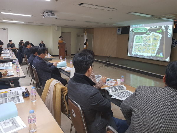 안양시 주민참여예산 평가 보고회