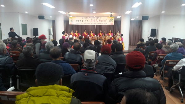 광주시 남한산성면 지역사회보장협의체 재능기부 공연 ‘은빛 힐링타임’