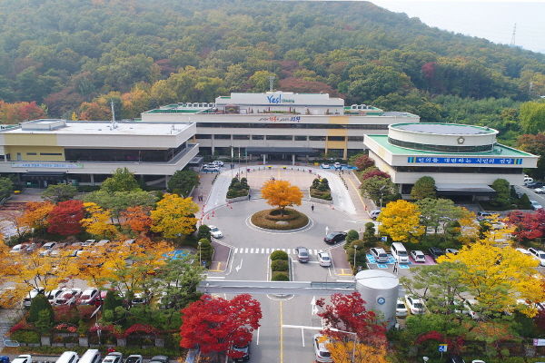 의왕시
