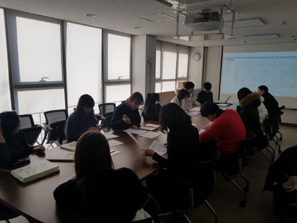 의왕도시공사 2018년도 하반기 재무·회계 실무교육