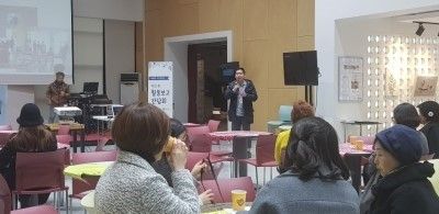 한강문화관 2018년 제2회 활동보고 간담회
