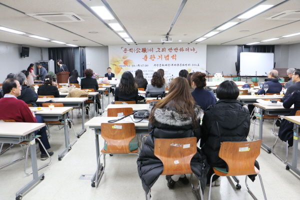 ‘공직이 그리 만만하더냐’ 출판기념식