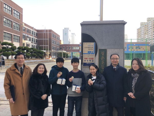 평촌초등학교 바른 식생활 선도학교 지정 현판식